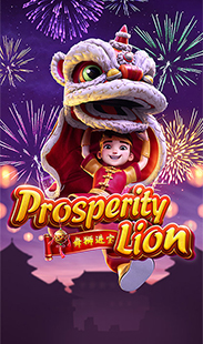 prosperity lion